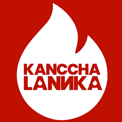 Kancha Lanka logo